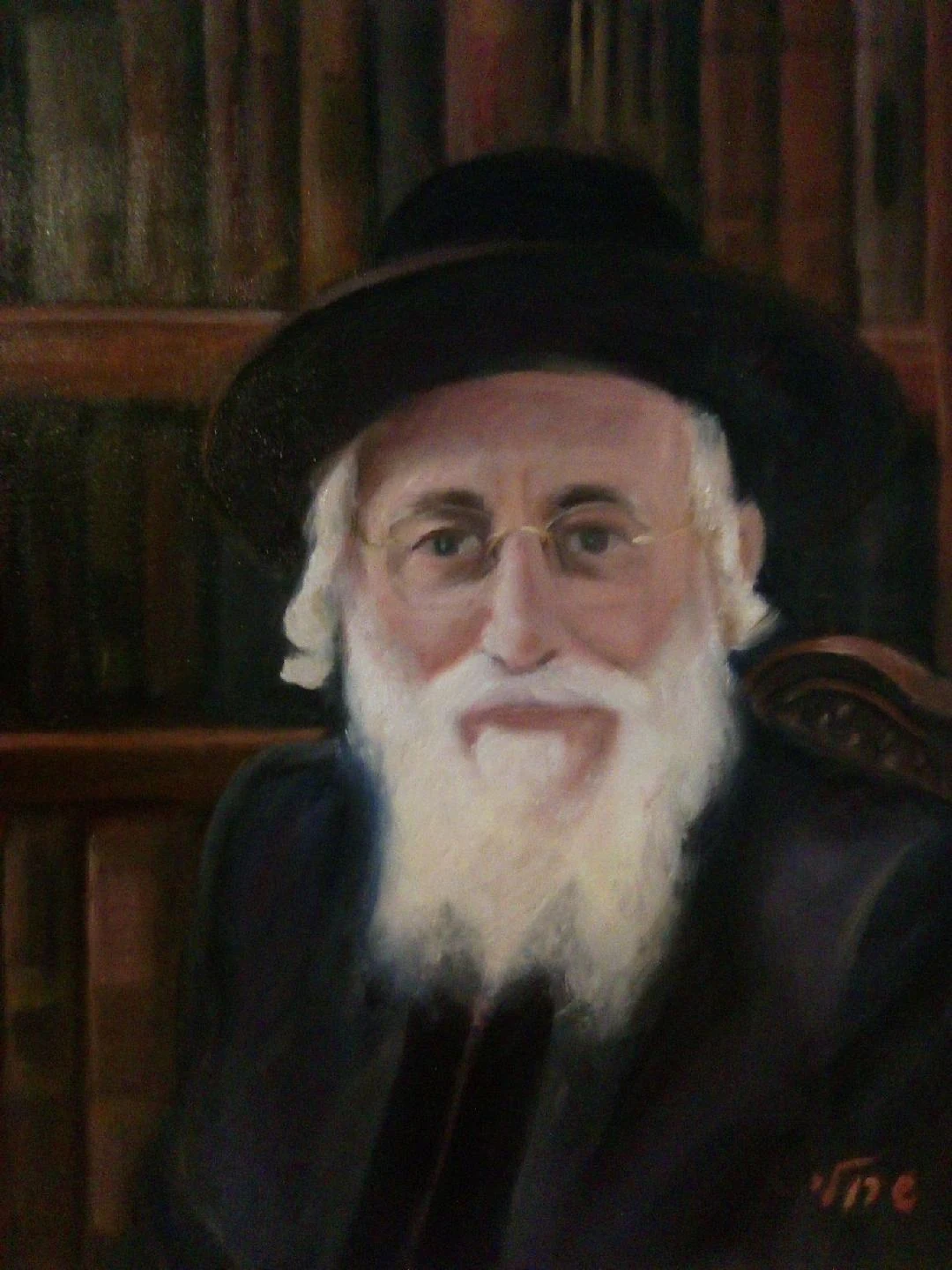 Rabbi Shlomo Halberstam — Among the Books